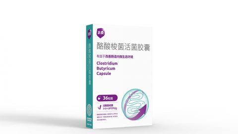国产免费看片36粒裝